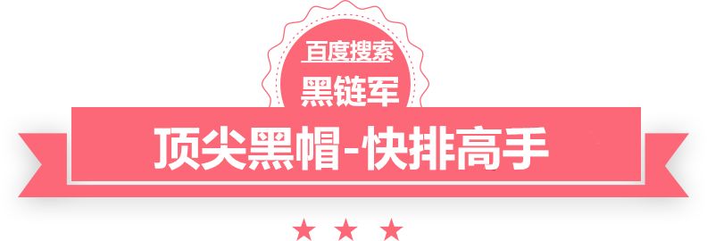 澳门最准的资料免费公开纤雅减肥茶价格